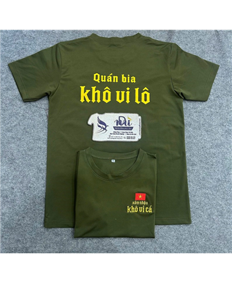 Product1